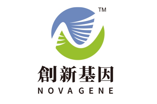 双峰分部 创新基因诊断实验室